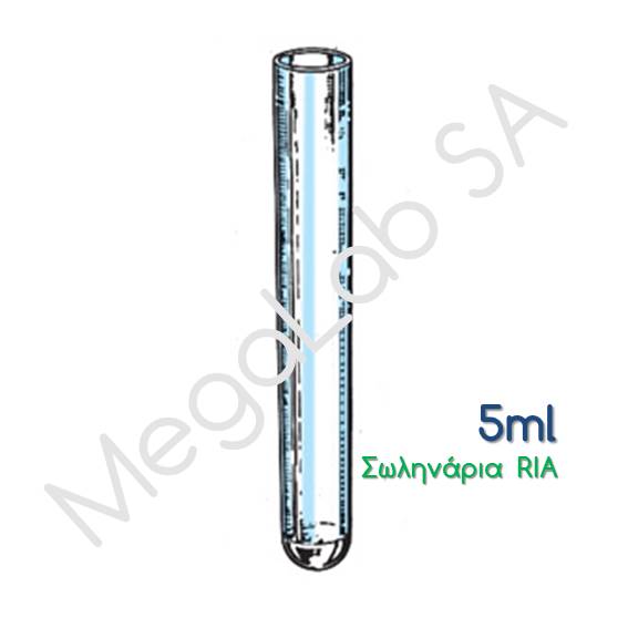 Σωληνάρια πλαστικά, διαφανή RIA 5ML κυλινδρικά 75Χ12. 