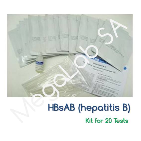 Τεστ ανίχνευσης της Ηπατίτιδα Β (HBsAb)