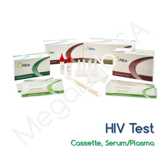 ανίχνευσης της Ανθρώπινης Ανοσοανεπάρκειας (HIV - Aids)